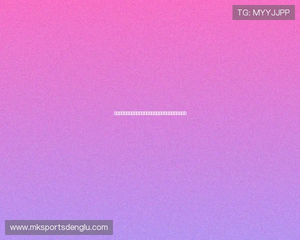 线上百家乐在世界杯期间的安全保障措施与合法合规运营的重要性